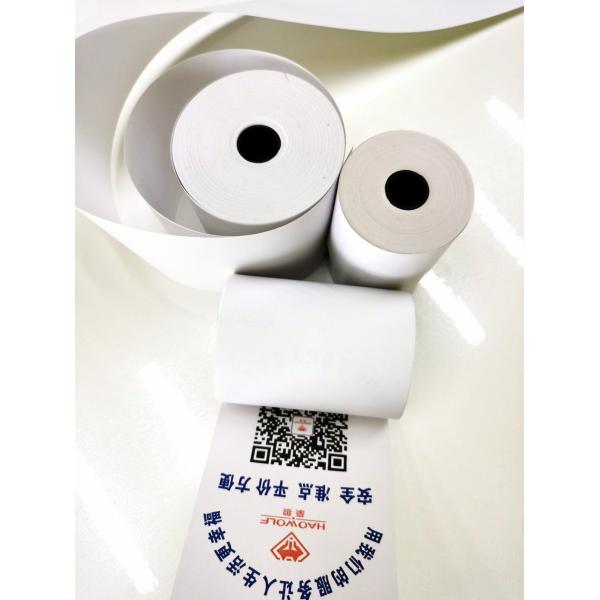 China Printing Services products