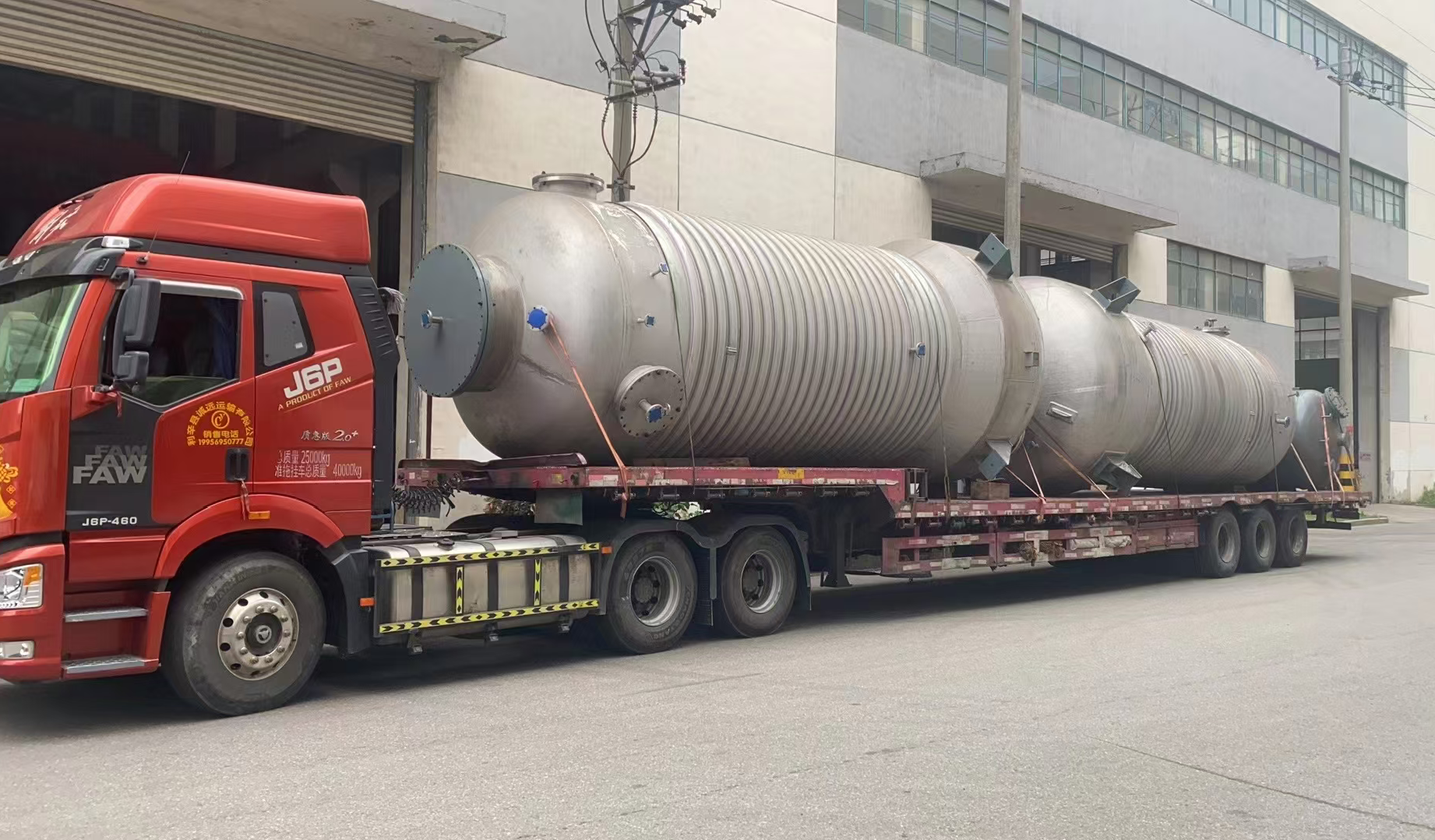 China Factory - Wuxi Nanquan Complete Chemical Equipment Co., Ltd.