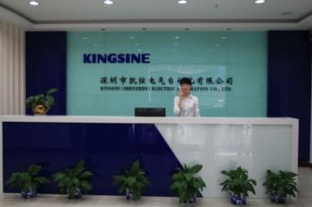 China Factory - Kingsine Electric Automation Co., Ltd.