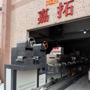 China Factory - SHENZHEN JIATUO PLASTIC MACHINERY CO.,LTD