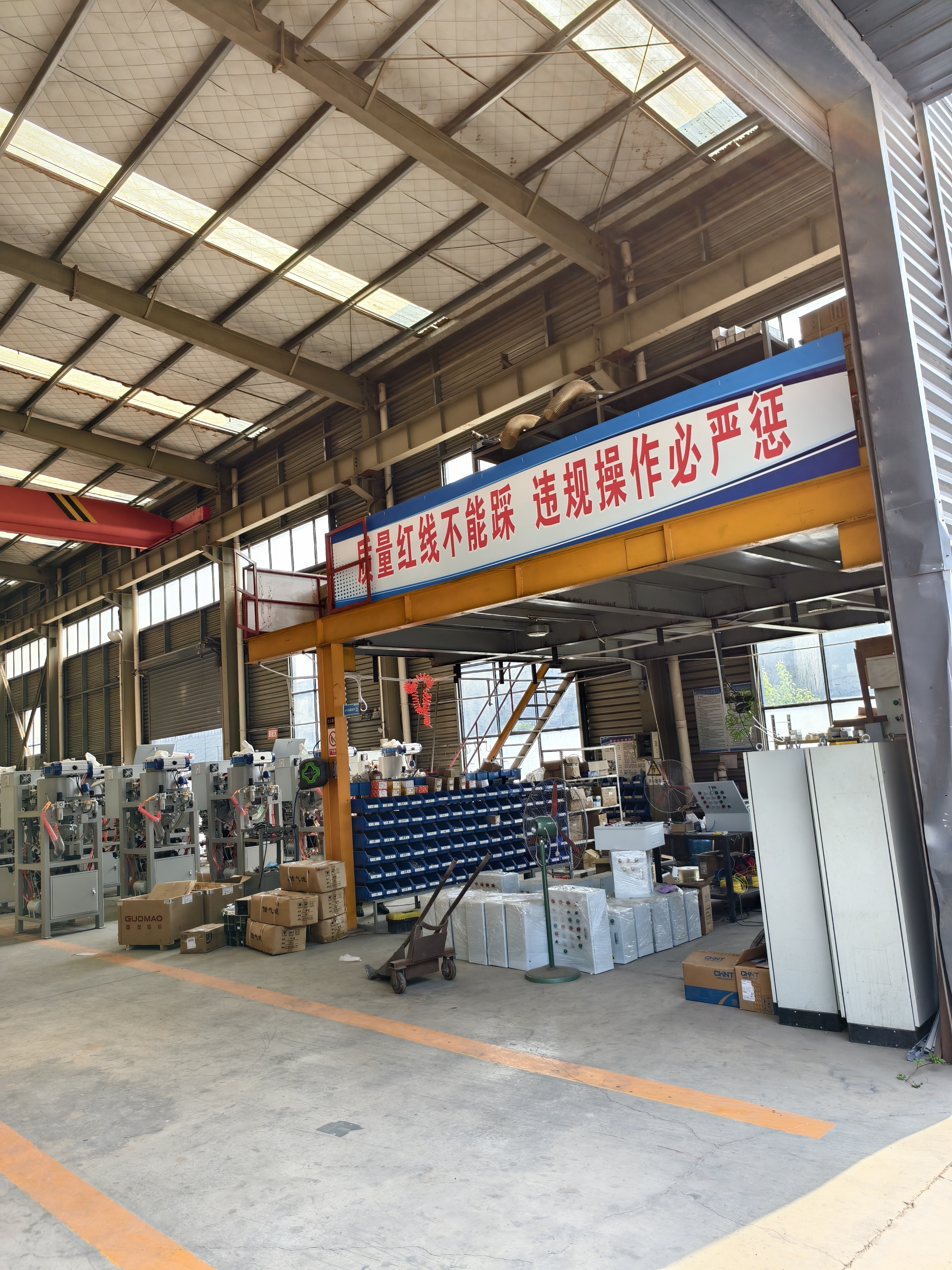 China Factory - Henan Leixin Machinery Technology Co., Ltd.