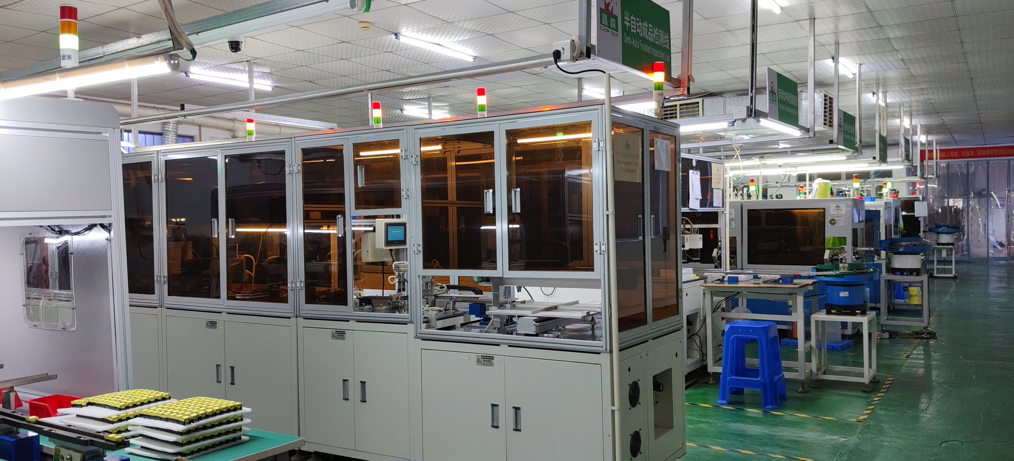China Factory - Dongguan Chipsen Electronics Technology Co., Ltd.
