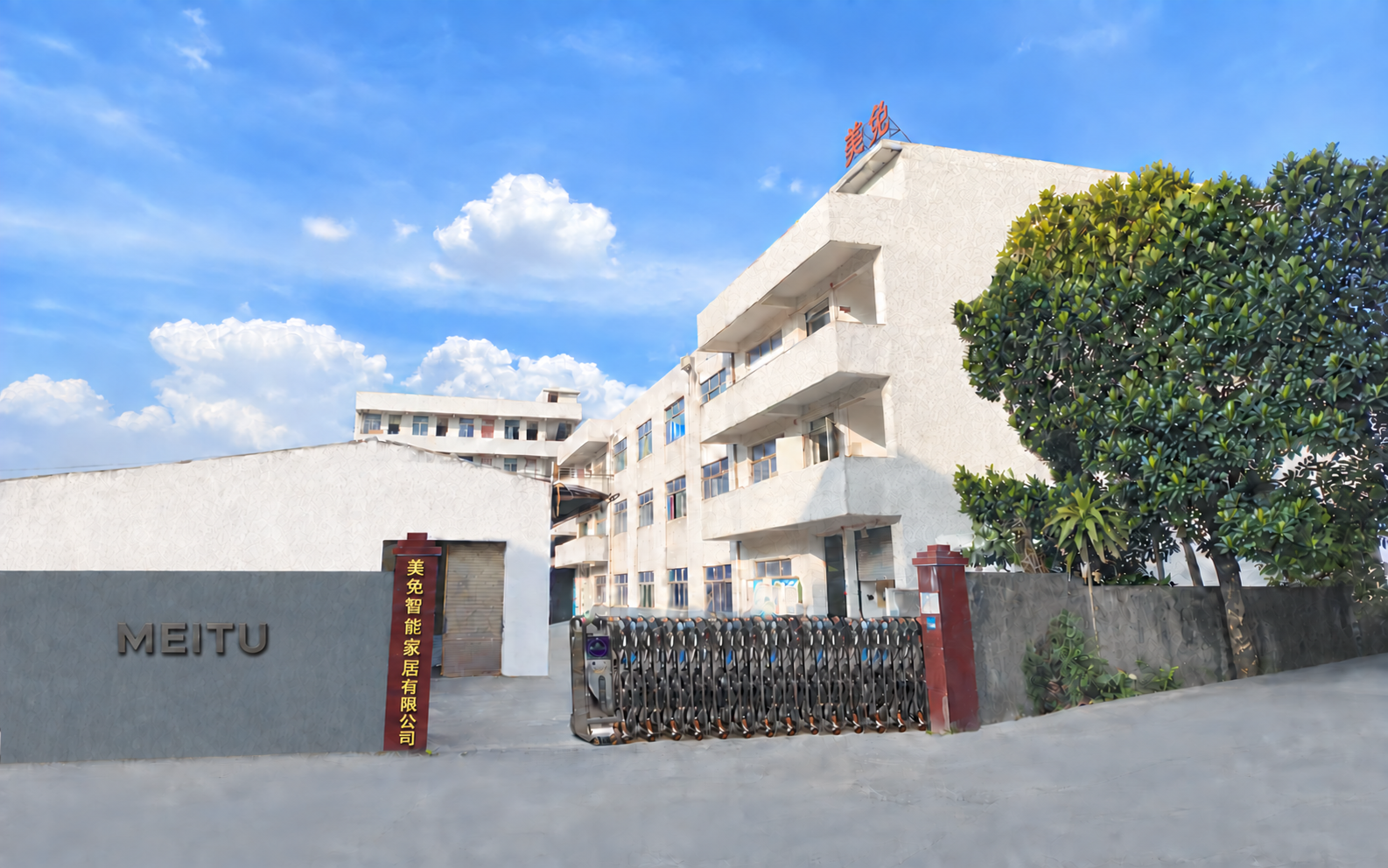 China Factory - Huizhou Meitu Smart Home Co., Ltd.