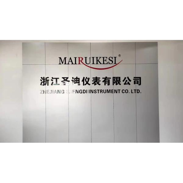 China Factory - Zhejiang Shengdi Instrument Co., Ltd.