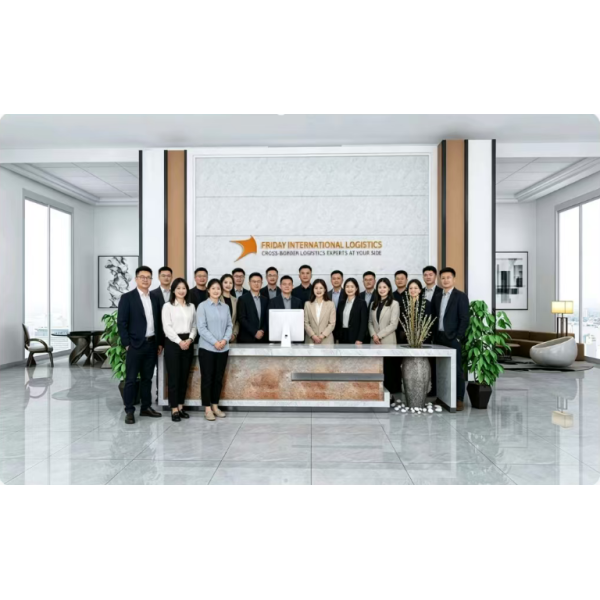 China Factory - Friday International Logistics (Guangzhou) Co., Ltd.