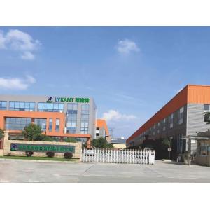 China Factory - Qingdao Lykant Sports Goods Co., Ltd.