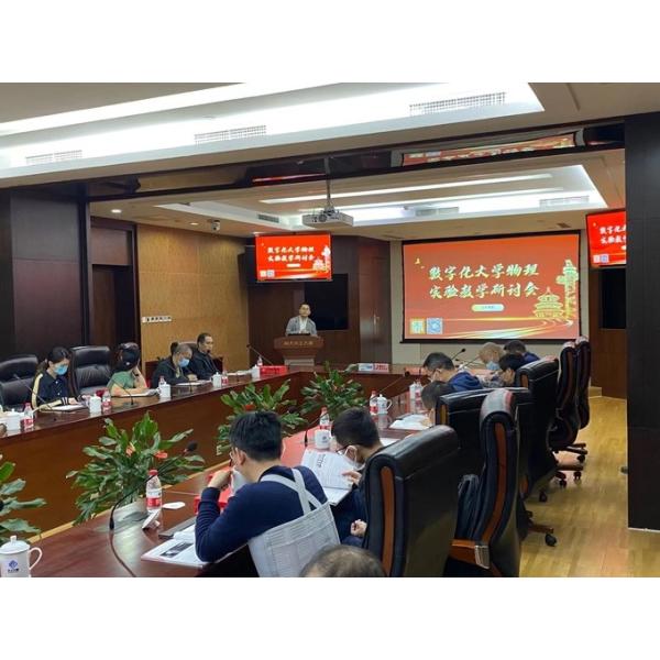 China Factory - YIXIST Technology Co,.Ltd