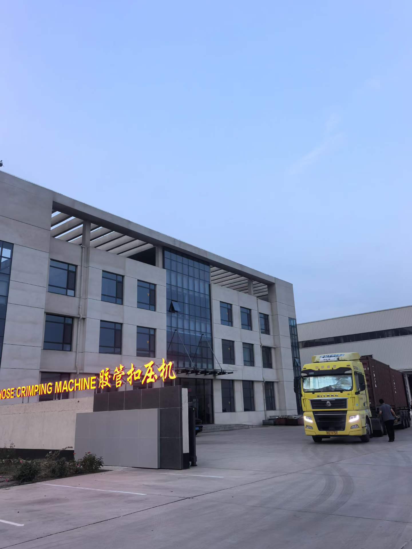 China Factory - Shanghai Fanying Machinery Technology Co., Ltd.