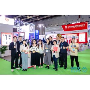 China Factory - SHANGHAI SUNNY ELEVATOR CO.,LTD