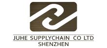 China factory - SHENZHEN JUHE SUPPLY CHAIN CO.,LTD
