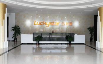 China Factory - Shenzhen Luckystar Technology Co., Ltd.