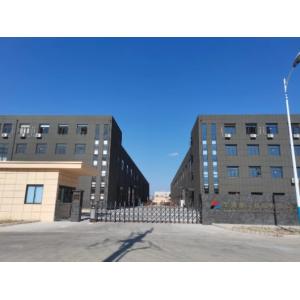 China Factory - Shanghai Dingbo Heavy Industry Machinery Co., Ltd