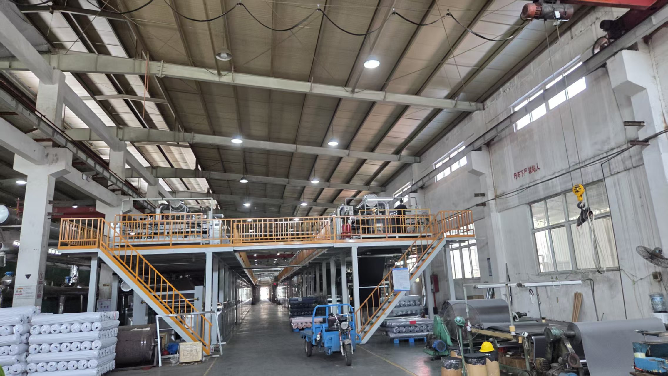 China Factory - Ningbo Sunrise Synthetic Materials Co., Ltd.