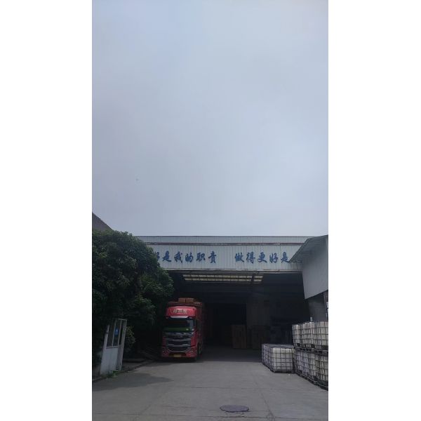 China Factory - quzhou qusheng hook and loop co.,ltd