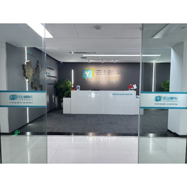 China Factory - Yunshang Jindou (Nanjing) Technology Co., Ltd