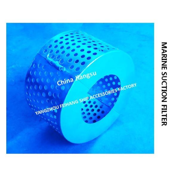 Image showcasing China MARINE SUCTION FILTER B125 CB*623-80 SUITABLE FOR WATER TANKS ...