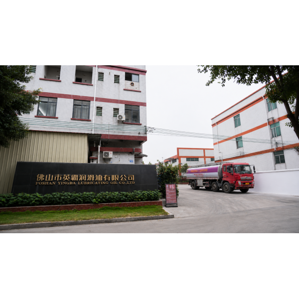 China Factory - Foshan Yingba Lubricating Oil CO.,LTD