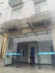 China Factory - Zhuzhou Wei Ye Cemented Carbide Co., Ltd.