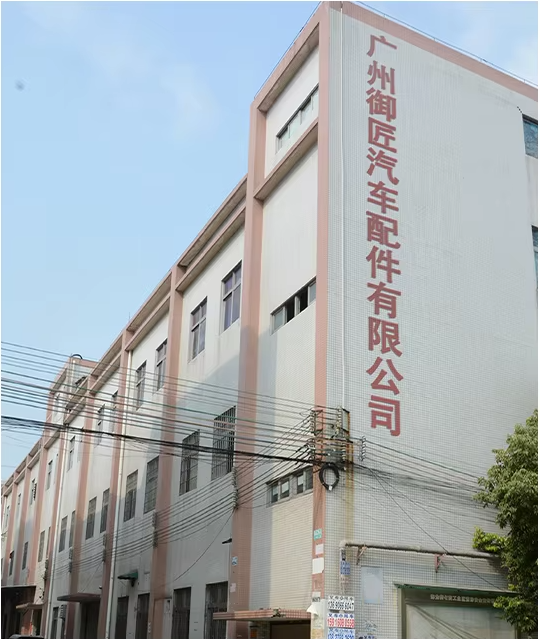China Factory - Guangdong Yujiang New Materials Co., Ltd.