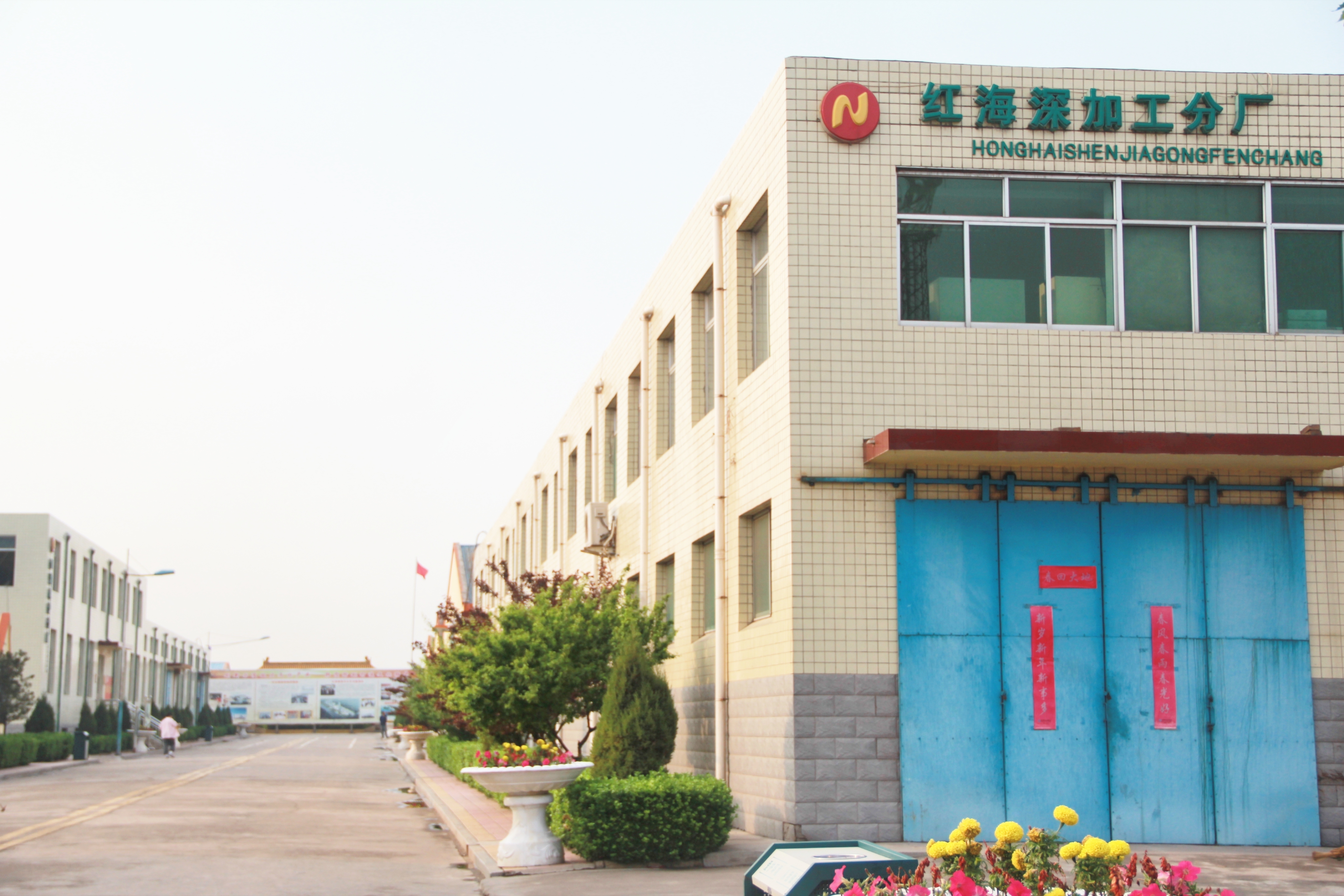 China Factory - Qixian Honghai Glass Co., Ltd.