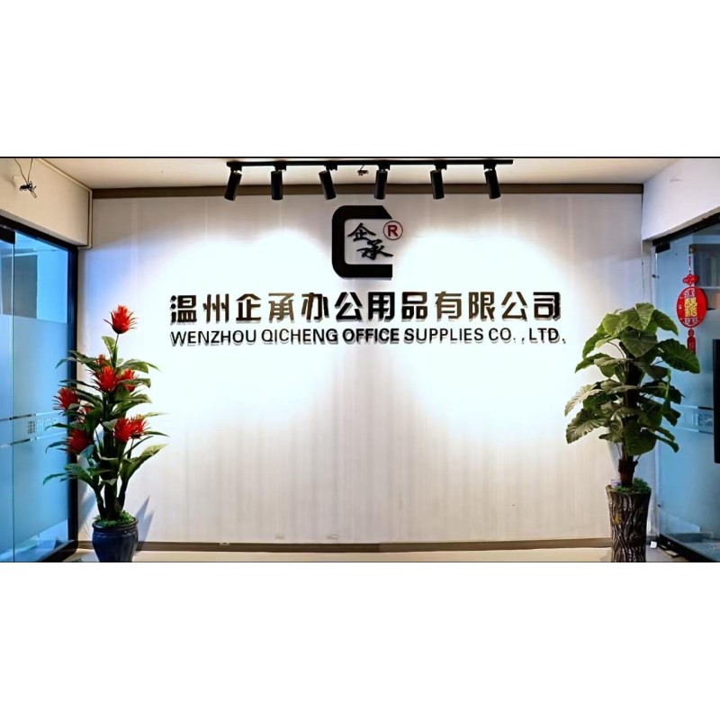 China Factory - Wenzhou Qicheng Office Supplies Co., Ltd.