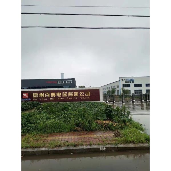 China Factory - Shandong Baidian Energy Technology Co., Ltd.