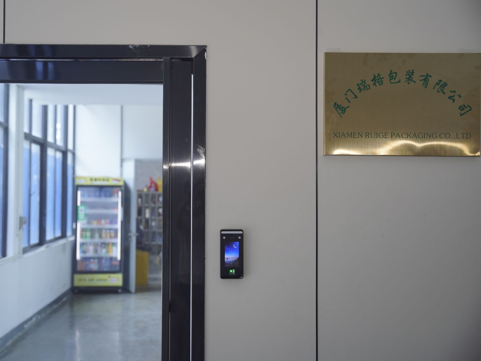 China Factory - Xiamen Ruige Packaging Co., Ltd.