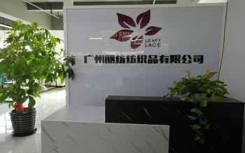 China Factory - Guangzhou Leafy Textiles CO., Ltd.