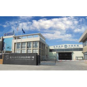 China Factory - Jiaxing Jinnaike Hardware Products Co., Ltd.