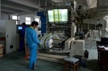 China Factory - Hjtc (Xiamen) Industry Co., Ltd