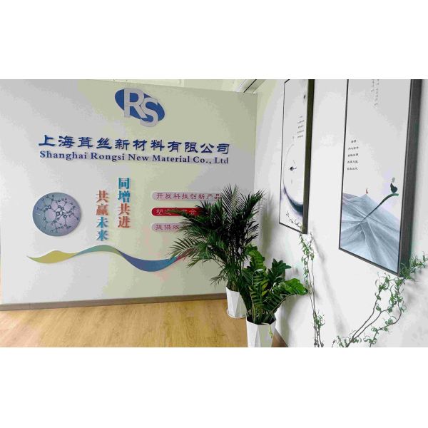 China Factory - Shanghai Rongsi New Material Co., Ltd
