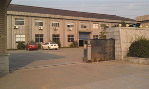 China Factory - Ofan Electric Co., Ltd