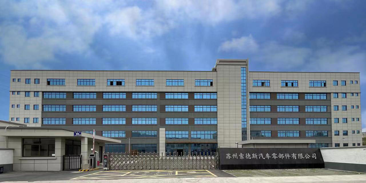 China Factory - Guangzhou LSODS Auto Parts Co., Ltd.
