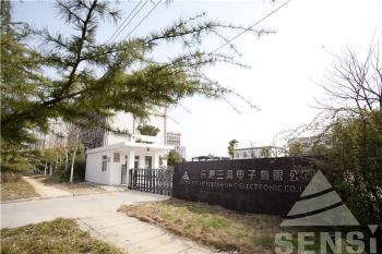 China Factory - Hefei Minsing Automotive Electronic Co., Ltd.