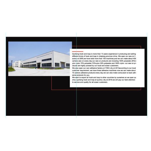 China Factory - quzhou qusheng hook and loop co.,ltd