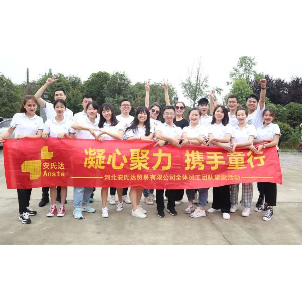 China Factory - Hebei Huayuan Mining Co., Ltd