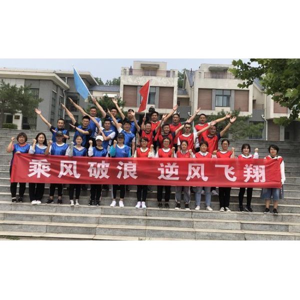 China Factory - Hebei Huayuan Mining Co., Ltd