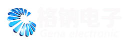 China factory - Hangzhou Gena Electronics Co., Ltd