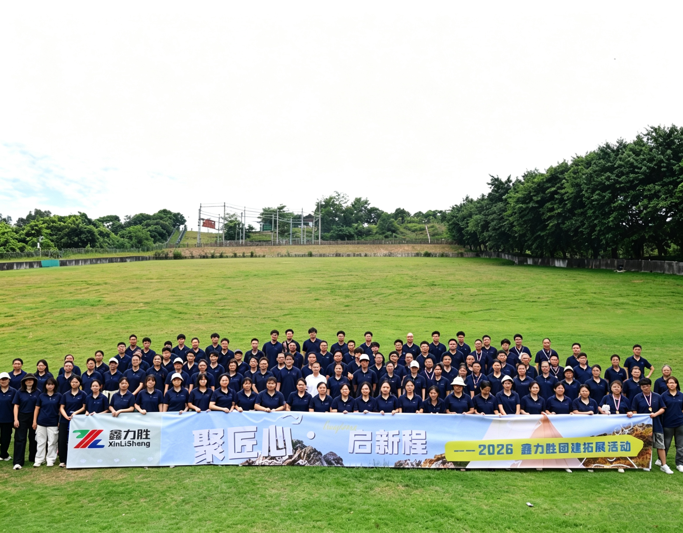 China Factory - Xiamen XinLiSheng Enterprise (I/E) Co.,Ltd