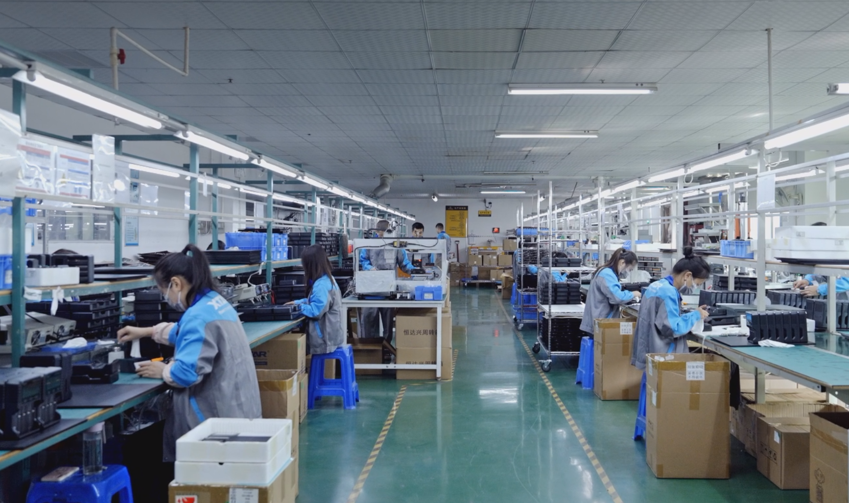 China Factory - ShenZhen XTAR Electronics Co., Ltd