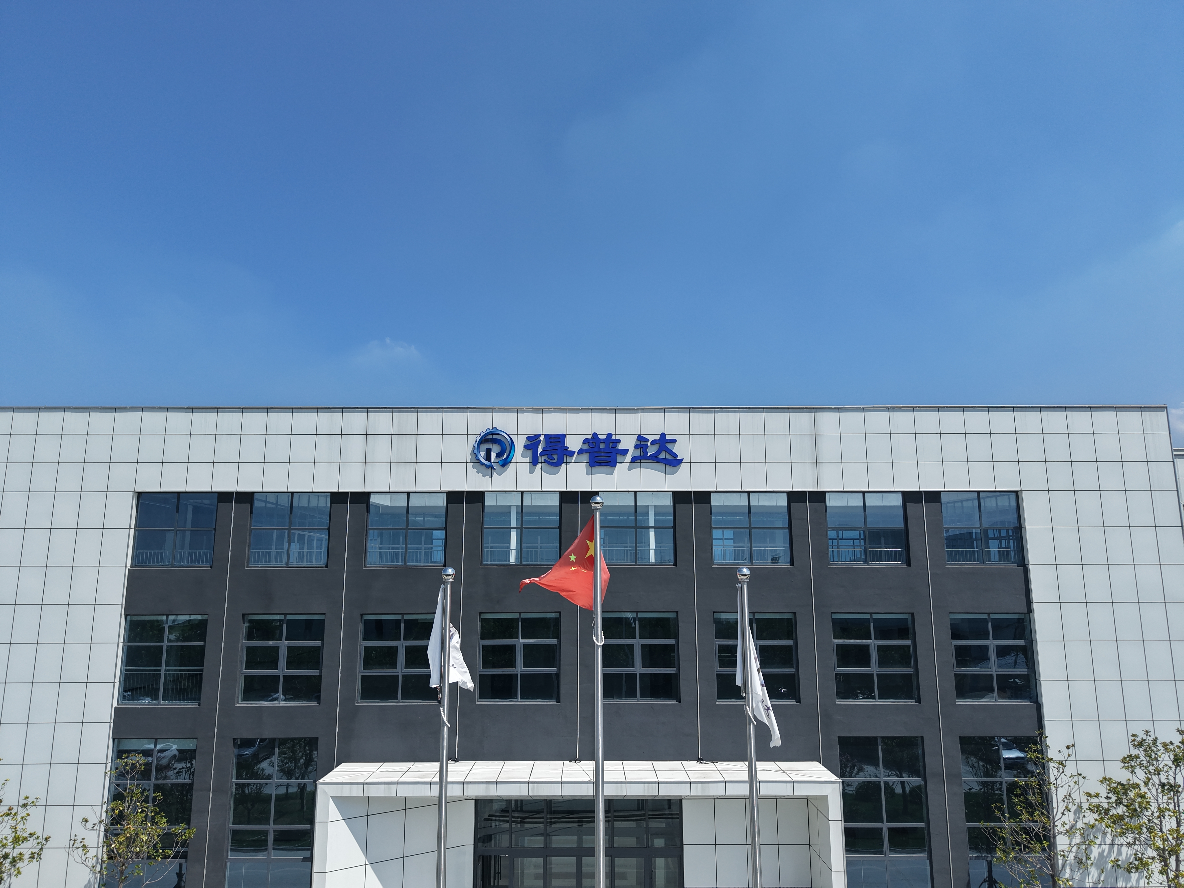 China Factory - Shandong Depuda Electric Motor Co., Ltd.