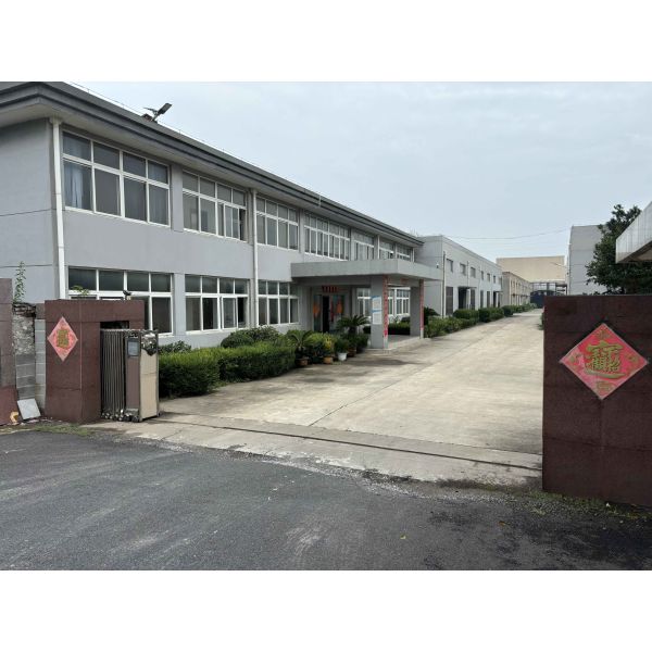 China Factory - Hangzhou Zhenrong Import and Export Co., Ltd