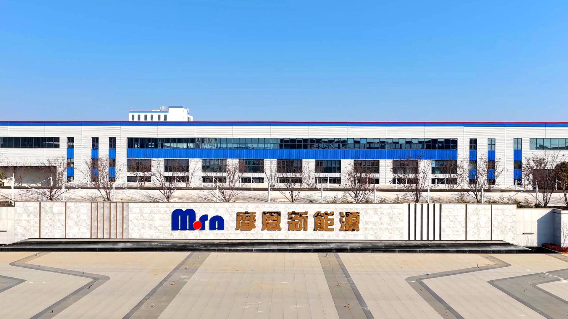 China Factory - Shanghai Morn Electric Equipment Co., Ltd.