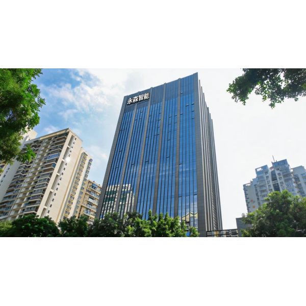 China Factory - Shenzhen Yongsen Intelligent Technology Co., Ltd.