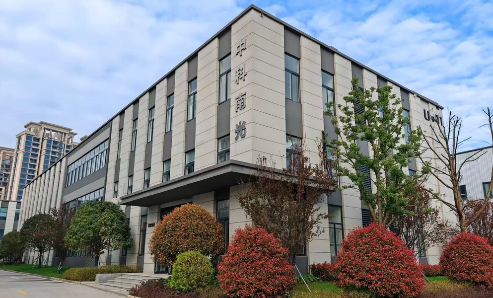 China Factory - Shenzhen Zhongke Nanguang Technology Co., Ltd.