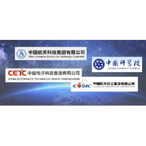 China Factory - Beijing Luopan Space Technology Co., Ltd.