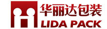 China factory - ZHEJIANG HUA LI DA PACKAGING CO,LTD