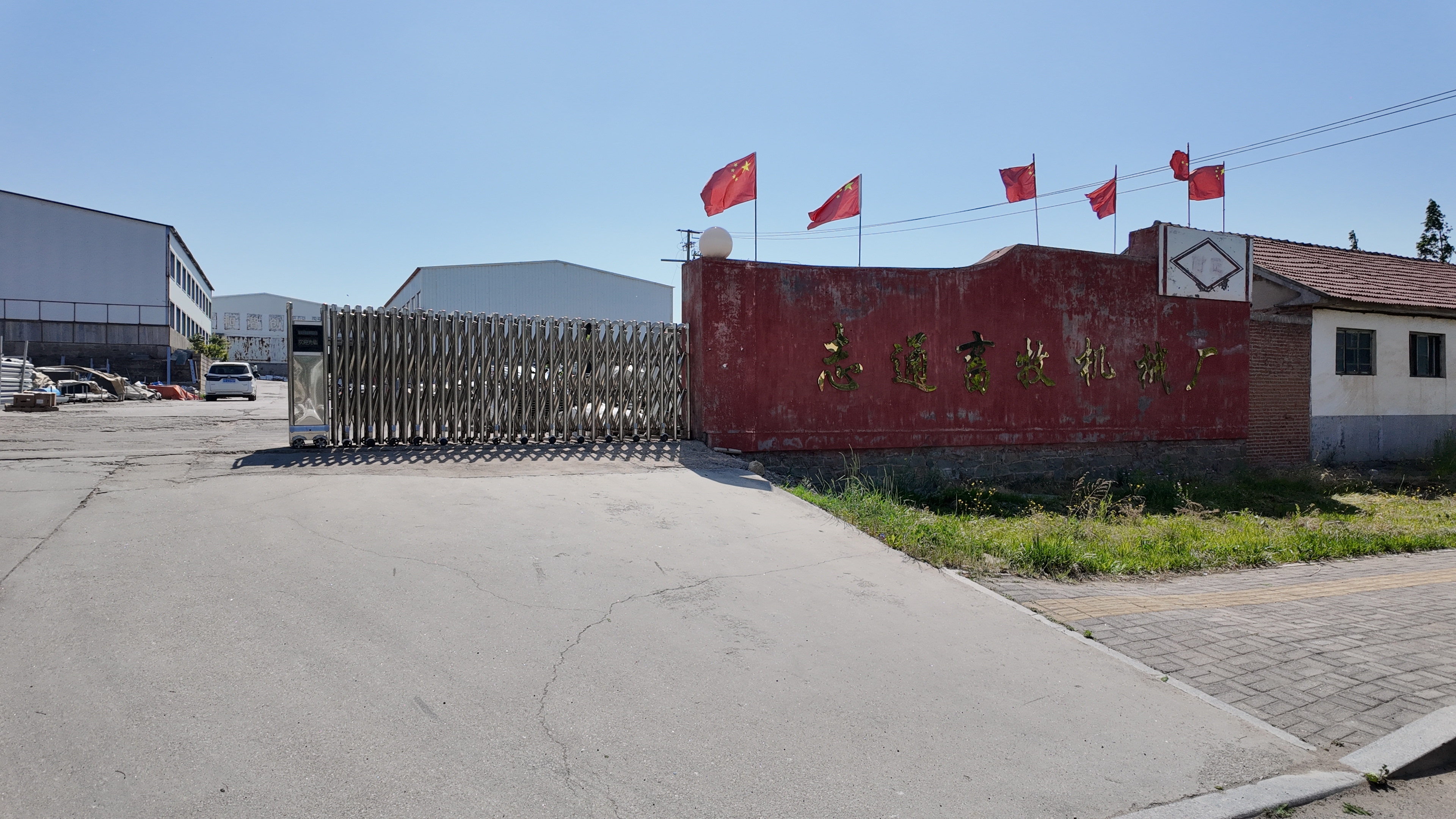 China Factory - Shandong Zhiyuan Tongda Animal Husbandry Equipment Co., Ltd.