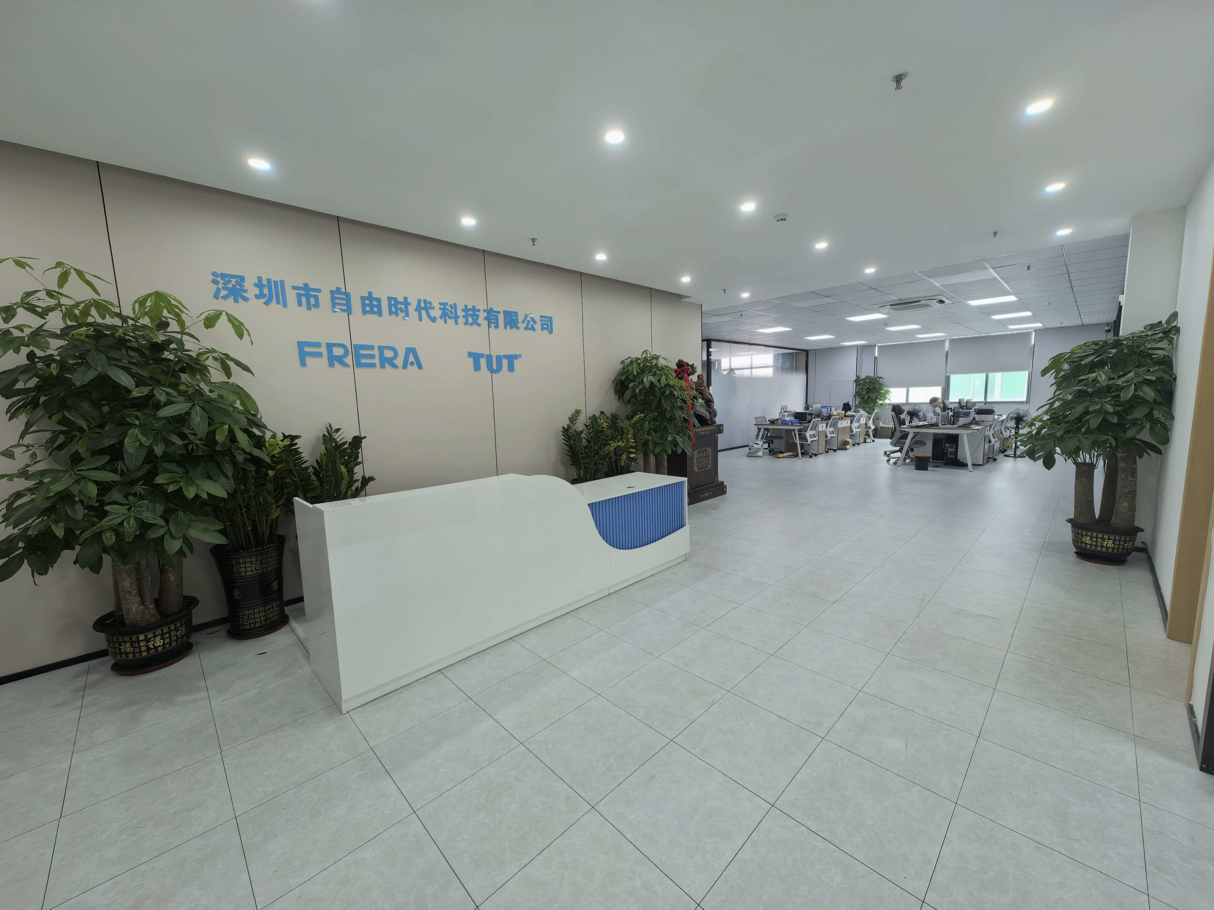 China Factory - Shenzhen Frera Technology Co.,Ltd