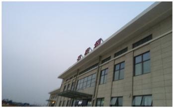 China Factory - AN PING XI RUN METAL MESH CO.,LTD